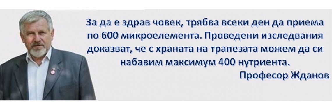 Жданов